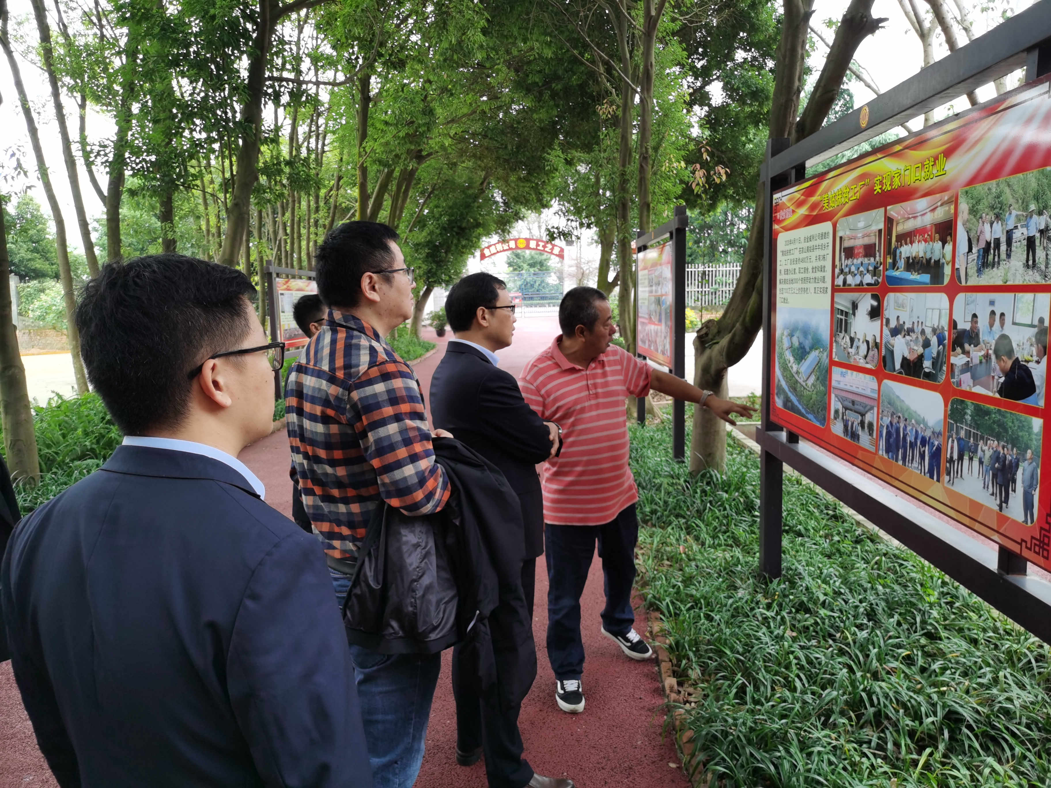 ºéºþÒøÐÐÐг¤¿¼²ì2 ºéºþÒøÐÐÐг¤¿¼²ì2