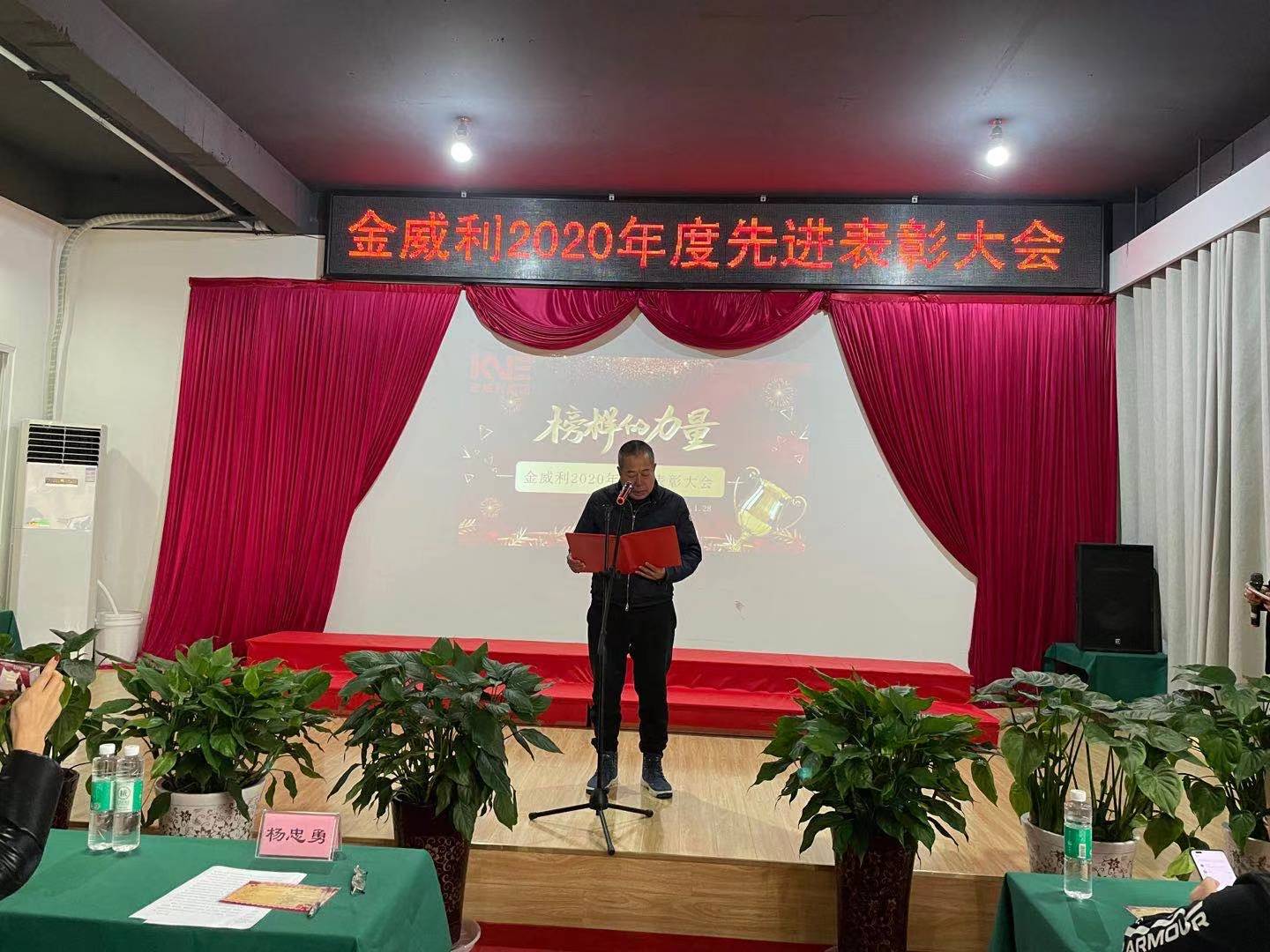 ΢ͼƬ_20210202094217