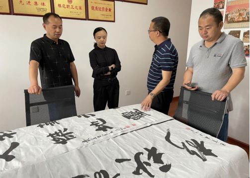 Âí±ßÏØ×ܹ¤»á³£Îñ¸±Ö÷ϯµ½ÎÒ¹«Ë¾¹¤»áÂÃÐÐÖ°¹¤Ö®¼Ò Âí±ßÏØ×ܹ¤»á³£Îñ¸±Ö÷ϯµ½ÎÒ¹«Ë¾¹¤»áÂÃÐÐÖ°¹¤Ö®¼Ò