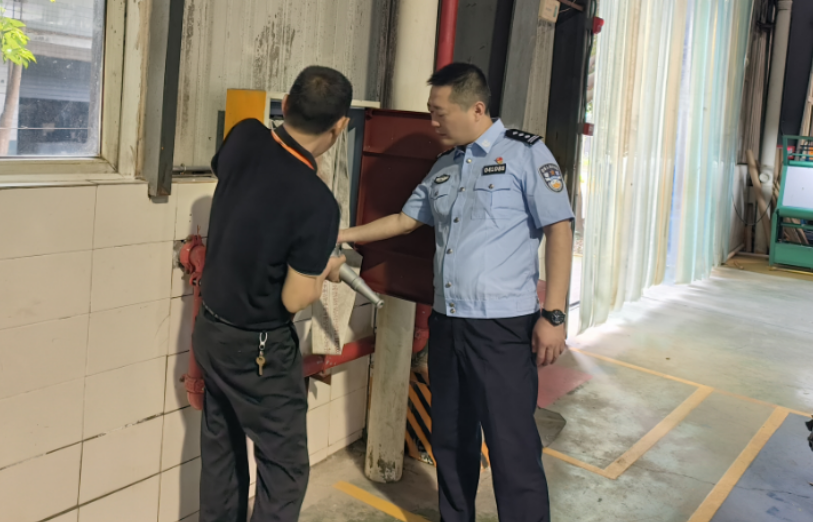 1683334751912 1683334751912